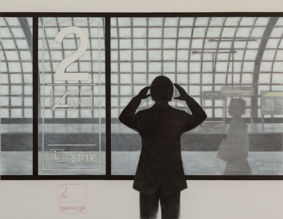 Kathrin Rank, Hauptbahnhof, 2009, Kohle auf Leinwand, 170 x 220 cm 